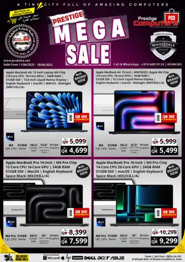 Prestige Mega Sale من برستيج كمبيوتر الوكرة قطر